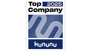 Logo Top Company kununu 2025