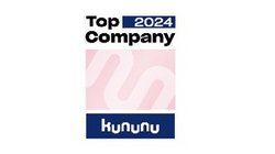 Siegel Kununu TopCompany
